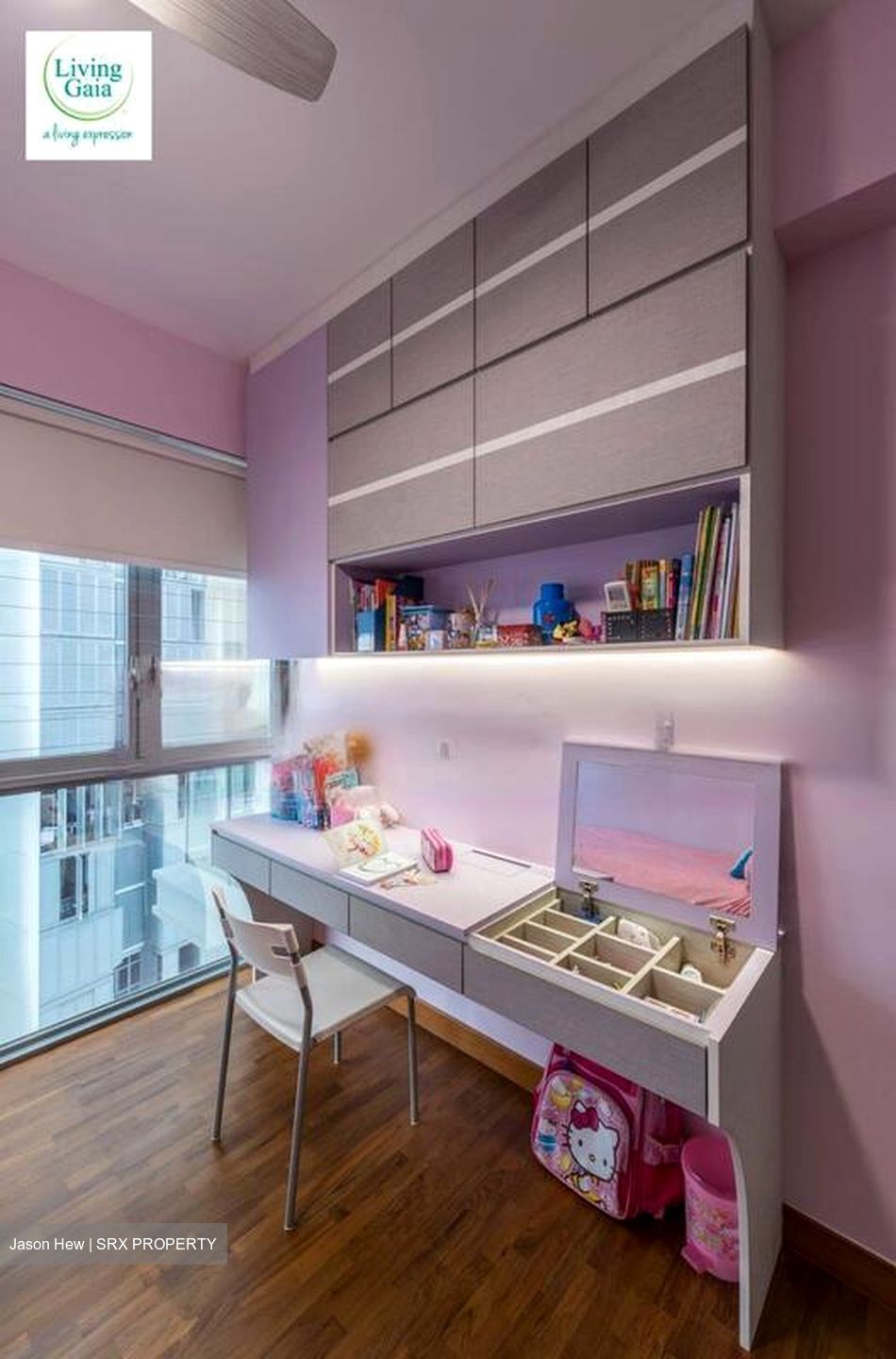 Hillsta (D23), Condominium #524989521